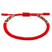 Casual Geometric Colorful Braided Rope Irregular Knitting Unisex Bracelets main image 2