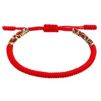 Lässig Geometrisch Buntes Seil Irregulär Stricken Unisex Armbänder main image 2