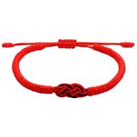 Casual Geometric Colorful Braided Rope Irregular Knitting Unisex Bracelets sku image 1