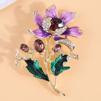 Sweet Flower Alloy Inlay Rhinestones Women's Brooches 1 Piece sku image 1