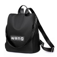 Women's Backpack Daily Fashion Backpacks main image 2