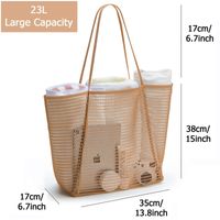 Vacation Solid Color Polyester Storage Bag main image 3