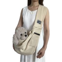 Simple Daily Solid Color Portable Outing Pet Shoulder Bag sku image 3