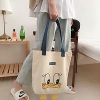 Women's Basic Animal Canvas Shopping Bags main image 3