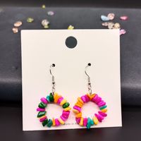 1 Pair Casual Irregular Crystal Beaded Drop Earrings main image 5