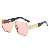 Modern Style Solid Color Ac Square Full Frame Women's Sunglasses main image 4