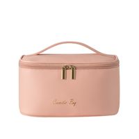 Women's Medium All Seasons Pu Leather Solid Color Vintage Style Square Zipper Cosmetic Bag main image 3
