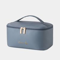 Women's Medium All Seasons Pu Leather Solid Color Vintage Style Square Zipper Cosmetic Bag sku image 4