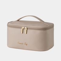Women's Medium All Seasons Pu Leather Solid Color Vintage Style Square Zipper Cosmetic Bag sku image 3
