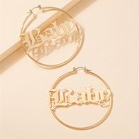 1 Pair Y2k Exaggerated Letter Plating Alloy Hoop Earrings main image 6