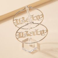 1 Pair Y2k Exaggerated Letter Plating Alloy Hoop Earrings main image 5