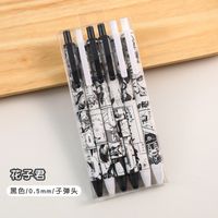 Bedruckte Push-type Gel Pen Im Mädchen Haften Stil Multi-farben sku image 5