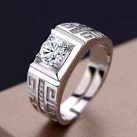 Simple Style Solid Color Metal Plating Inlay Zircon White Gold Plated Couple Open Ring sku image 2