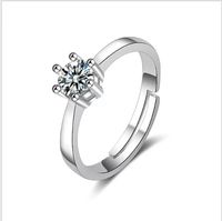 Simple Style Solid Color Metal Plating Inlay Zircon White Gold Plated Couple Open Ring main image 3