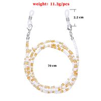 Simple Style Multicolor Beaded Women's Glasses Chain main image 5
