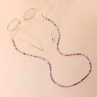 أسلوب بسيط متعدد الألوان مطرز امرأة سلسلة النظارات main image 4