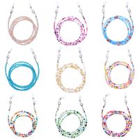 Simple Style Multicolor Beaded Women's Glasses Chain main image 1