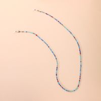 Simple Style Multicolor Beaded Women's Glasses Chain main image 2