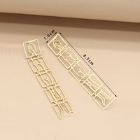 Simple Style Square Solid Color Metal Plating Hollow Out Women's Drop Earrings 1 Pair main image 2