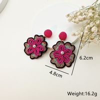 1 Pair Fashion Flower Alloy Cloth Seed Bead Handmade Patchwork Women's Drop Earrings main image 5