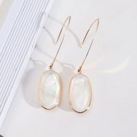 1 Pair Simple Style Solid Color Alloy Shell Patchwork Women's Drop Earrings main image 3