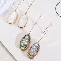 1 Pair Simple Style Solid Color Alloy Shell Patchwork Women's Drop Earrings main image 4