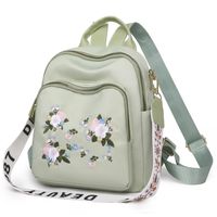 Women's Backpack Daily Fashion Backpacks main image 2