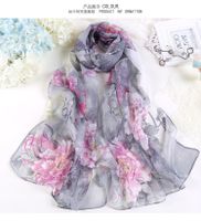 Women's Casual Flower Polyester Chiffon Scarves & Gloves sku image 6