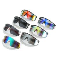 Sports Geometric Pc Special-shaped Mirror Full Frame Sports Sunglasses main image 3