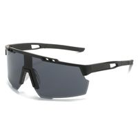 Sports Geometric Pc Special-shaped Mirror Full Frame Sports Sunglasses sku image 2