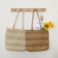 Women's Large Straw Solid Color Vacation Weave Square Zipper Straw Bag main image 1