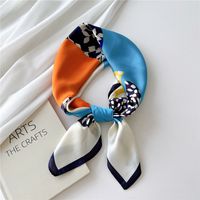 Women's Elegant Color Block Polyester Printing Scarves & Gloves sku image 3