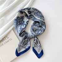 Women's Elegant Color Block Polyester Printing Scarves & Gloves sku image 22
