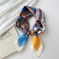 Women's Elegant Color Block Polyester Printing Scarves & Gloves sku image 20