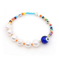 Vacation Circle Freshwater Pearl Beaded Women's Bracelets sku image 6