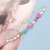 Simple Style Heart Shape Smiley Face Arylic Imitation Pearl Soft Clay Beaded Unisex Bracelets main image 3