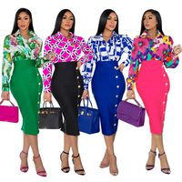 Women's Elegant Color Block Spandex Polyester Patchwork Skirt Sets main image 1