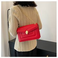 Women's Small All Seasons Pu Leather Solid Color Vintage Style Square Magnetic Buckle Shoulder Bag sku image 7