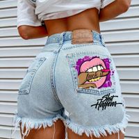 Women's Street Streetwear Solid Color Shorts Jeans Straight Pants main image 3