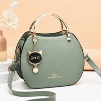 Women's Small All Seasons Pu Leather Basic Handbag main image 4