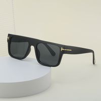 Vintage Style Solid Color Pc Square Full Frame Men's Sunglasses main image 6