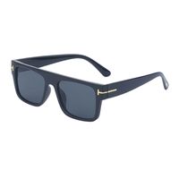 Vintage Style Solid Color Pc Square Full Frame Men's Sunglasses main image 2
