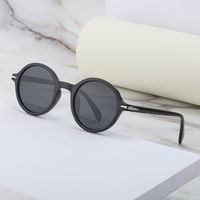 Casual Solid Color Tac Round Frame Full Frame Men's Sunglasses main image 1