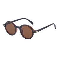 Casual Solid Color Tac Round Frame Full Frame Men's Sunglasses main image 2
