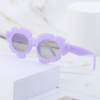Casual Funny Solid Color Pc Special-shaped Mirror Full Frame Women's Sunglasses main image 1