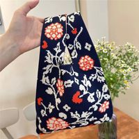 Women's Vintage Style Stripe Heart Shape Butterfly Knit Shopping Bags sku image 83