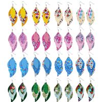 1 Pair Fashion Rabbit Leaf Pu Leather Sequins Easter Women's Drop Earrings main image 1