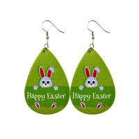 1 Paire Mode Lapin Traverser Les Gouttelettes D'eau Faux Cuir Patchwork Pâques Femmes Boucles D'oreilles sku image 9