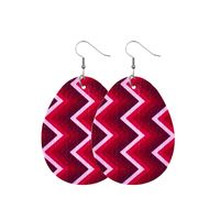 1 Pair Fashion Stripe Water Droplets Waves Pu Leather Patchwork Easter Women's Drop Earrings main image 3