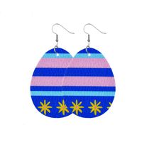 1 Pair Fashion Stripe Water Droplets Waves Pu Leather Patchwork Easter Women's Drop Earrings sku image 17